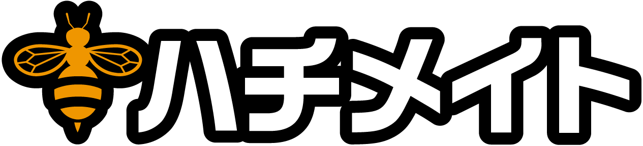 ハチメイト